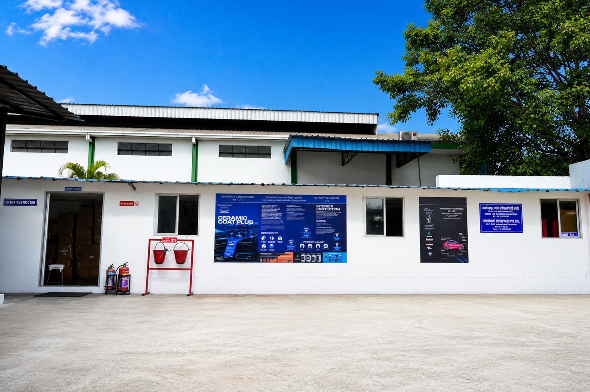 Everbright Enterprises