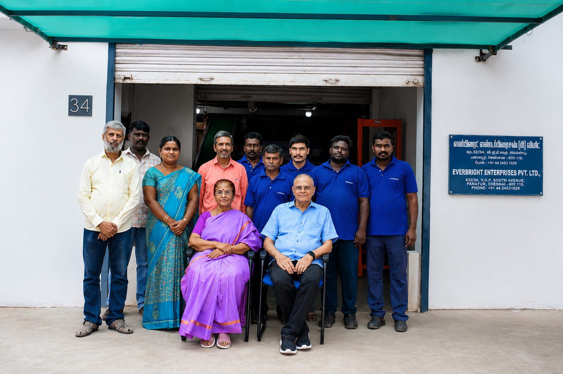 Everbright Enterprises leadership and team